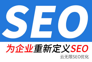 �е�seo��˾