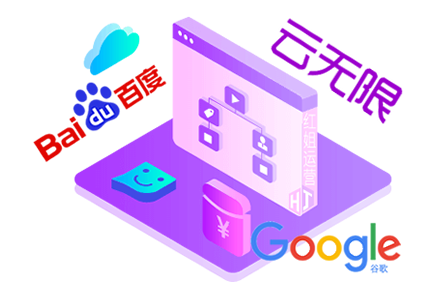 ��Ϊ��վ��Ӫ�߶���seo����֪ʶ���������Ӧ���˽�